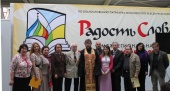 Встречи с писателями на книжной выставке в Нижнем Новгороде